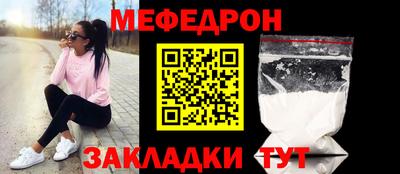 кокаин VHQ Заводоуковск
