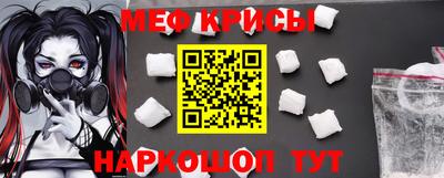 PSILOCYBIN Заволжье