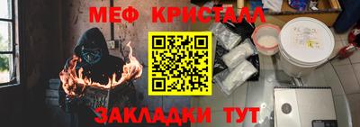 кокаин VHQ Заводоуковск