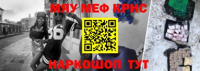 кокаин VHQ Заводоуковск