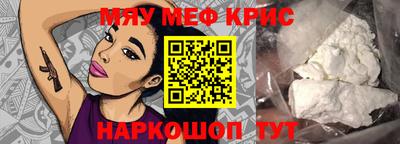 кокаин VHQ Заводоуковск