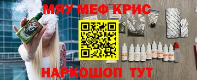 кокаин VHQ Заводоуковск