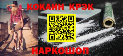 гидропоника Жуковский