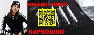 PSILOCYBIN Заволжье