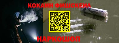 гидропоника Жуковский