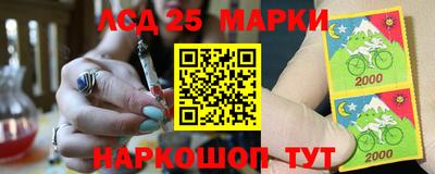 гидропоника Жуковский