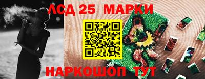 кокаин VHQ Заводоуковск