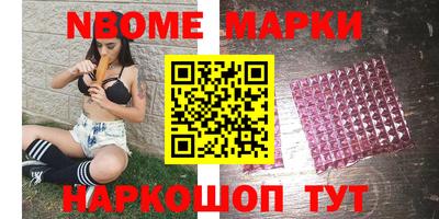 PSILOCYBIN Заволжье