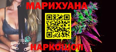 PSILOCYBIN Заволжье