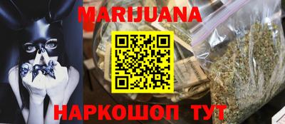 PSILOCYBIN Заволжье