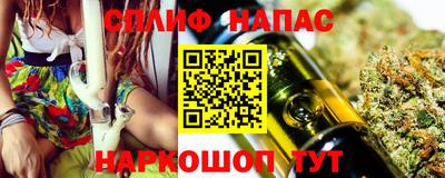 кокаин VHQ Заводоуковск
