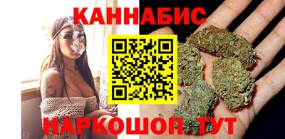 кокаин VHQ Заводоуковск