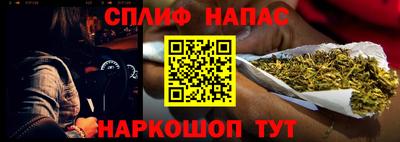 кокаин VHQ Заводоуковск