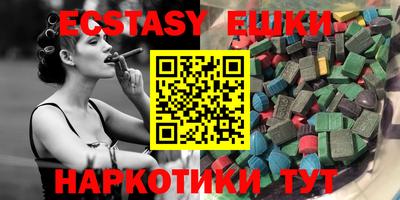 PSILOCYBIN Заволжье