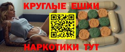 гидропоника Жуковский