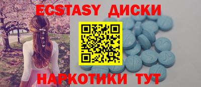 PSILOCYBIN Заволжье