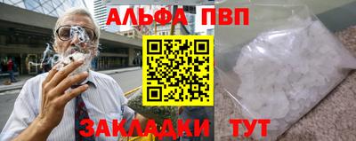 гидропоника Жуковский