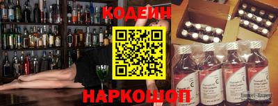 PSILOCYBIN Заволжье