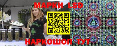 PSILOCYBIN Заволжье