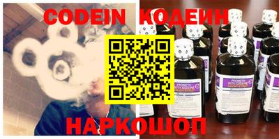 гидропоника Жуковский
