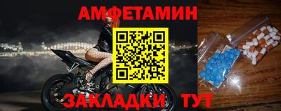 гидропоника Жуковский
