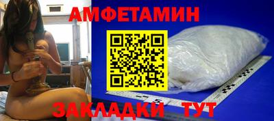 гидропоника Жуковский