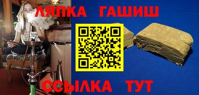 кокаин VHQ Заводоуковск