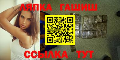 PSILOCYBIN Заволжье
