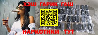PSILOCYBIN Заволжье