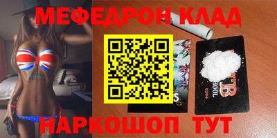 гидропоника Жуковский